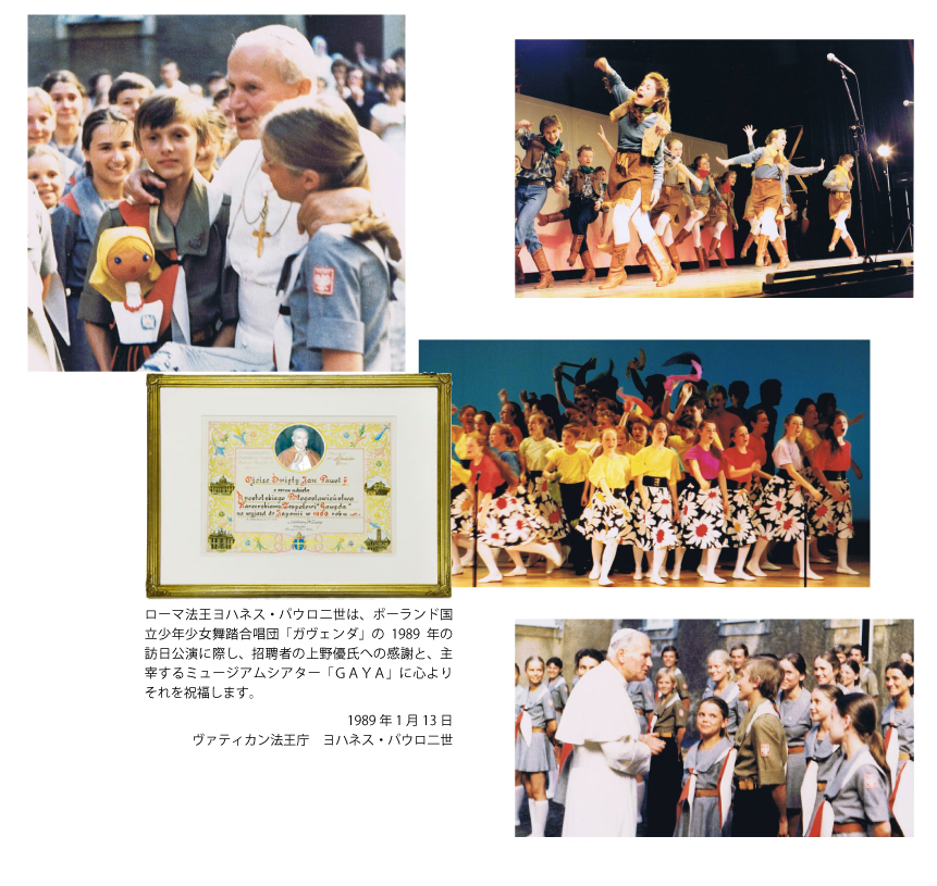 ���[�}���@